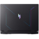 Acer Nitro 17 AN17-71-578H (NH.QJGEU.003)