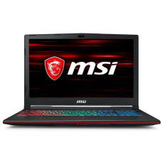 MSI GS73 8RF Stealth (GS73 8RF-014)