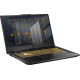 ASUS TUF Gaming F17 FX706HEB (FX706HEB-TF17.I53050)