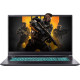 Dream Machines RS2080Q-17 (RS2080Q-17UA51)